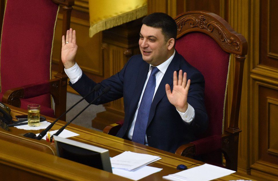 Украина и Европа Украина и Европа