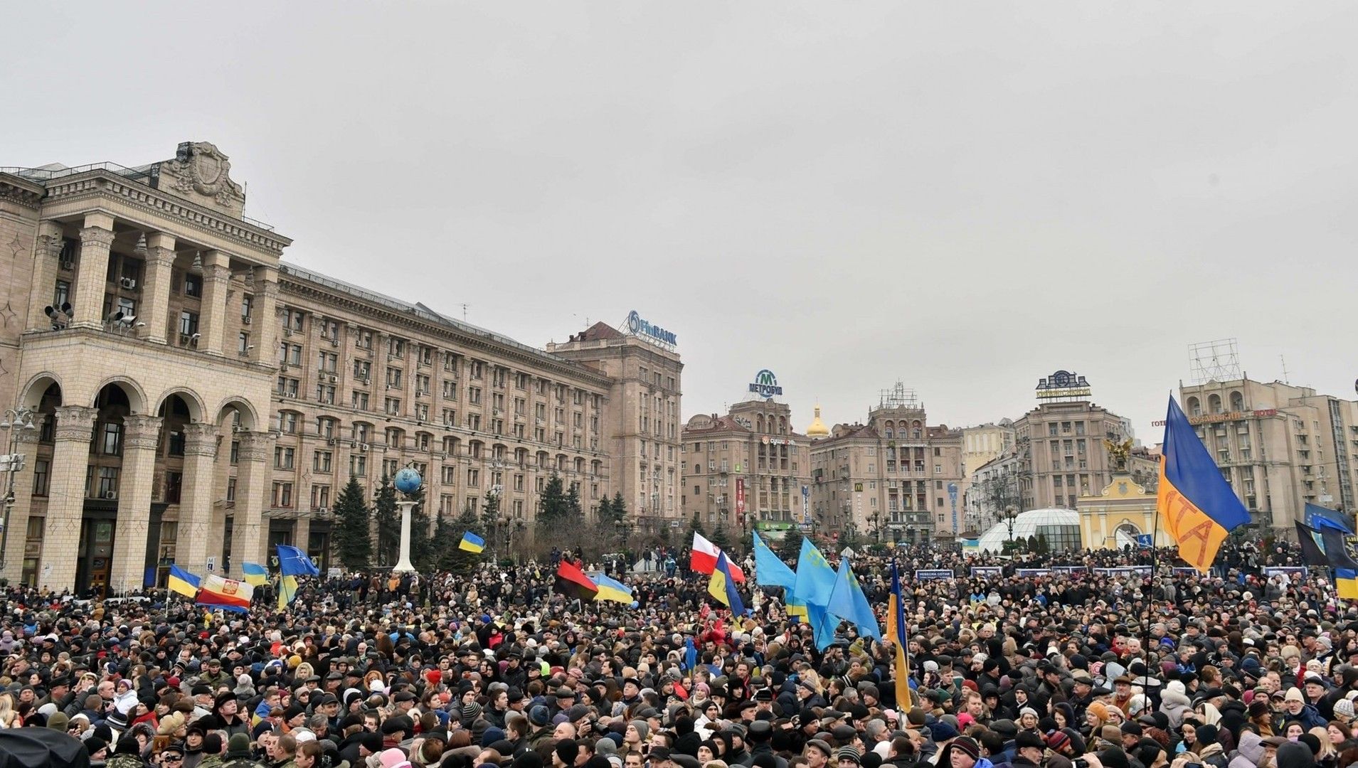 Kyiv People’s Republic: A threat to Ukraine