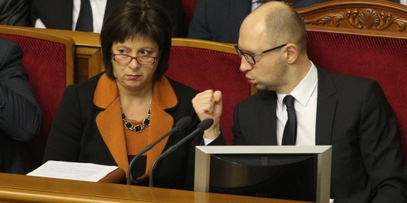 New Ukraine Budget Rules Put Vital Reform On Long Hold