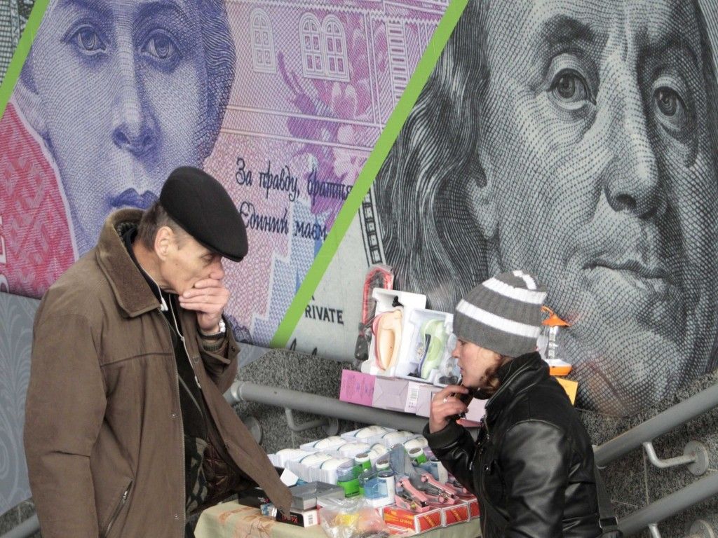 Only Full Liberalization of Currency Regime Will Save Ukrainian Hryvna