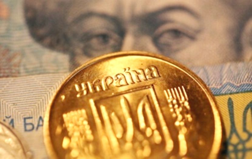 Inflation in Ukraine: Past, Present and Future