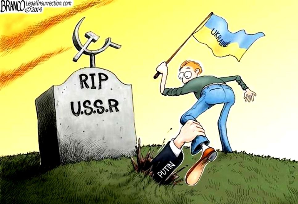 Украина: Выход из Российской Орбиты