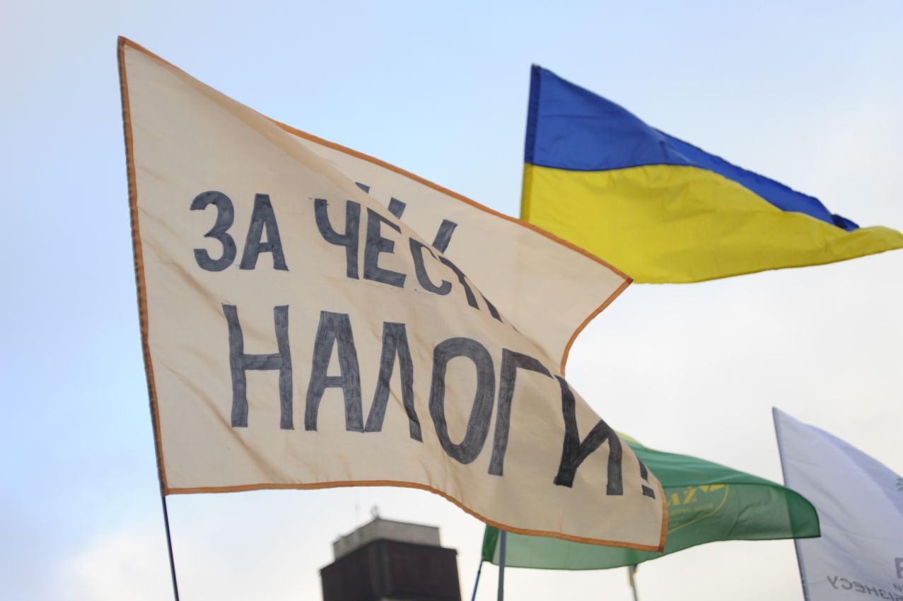 Открытое Письмо к Экспертам и Министерству Финансов Украины от Группы Экономистов VoxUkraine