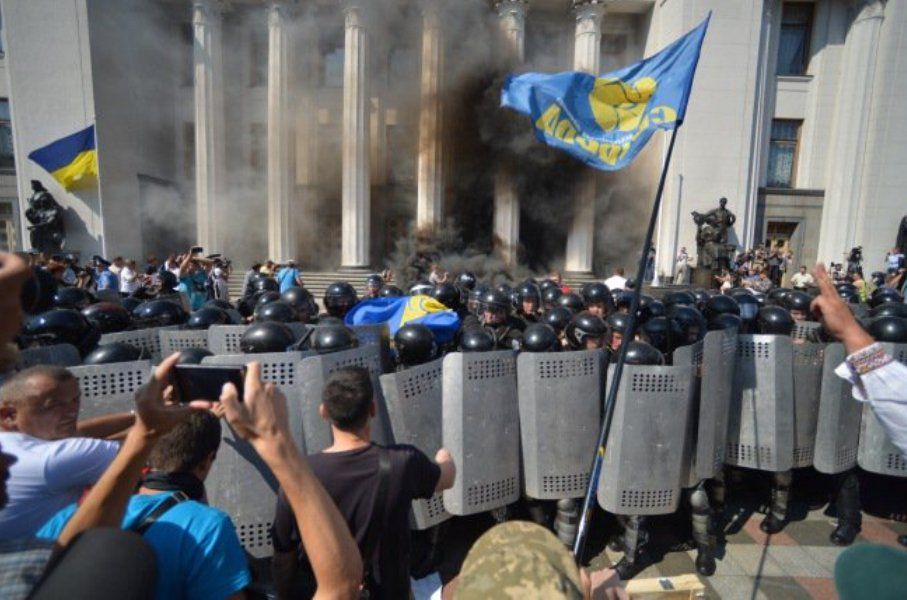What Kind of Constitutional Change Does Ukraine Need