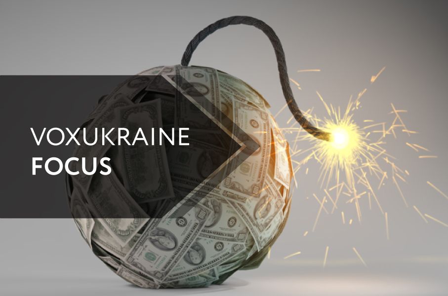 Test Your Bank: the Signs of the Forthcoming Bankruptcy of a Bank in Ukraine