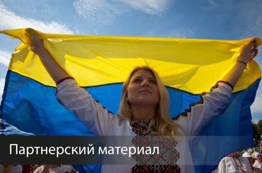 Кто и как коммуницирует с украинцами о реформах в государстве