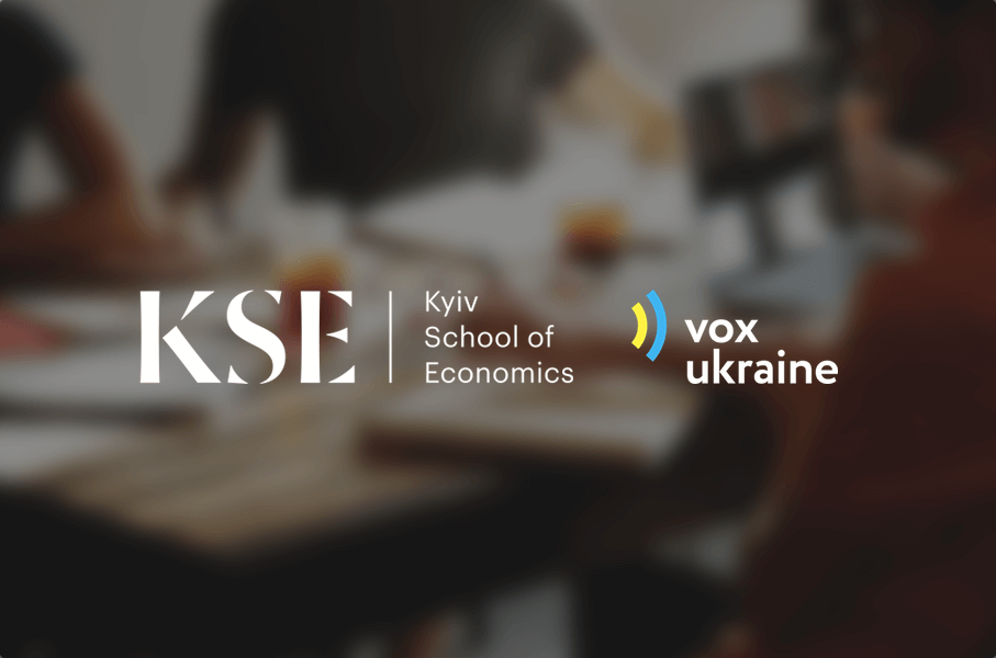 VoxUkraine and Kyiv School of Economics signed a Memorandum of Understanding