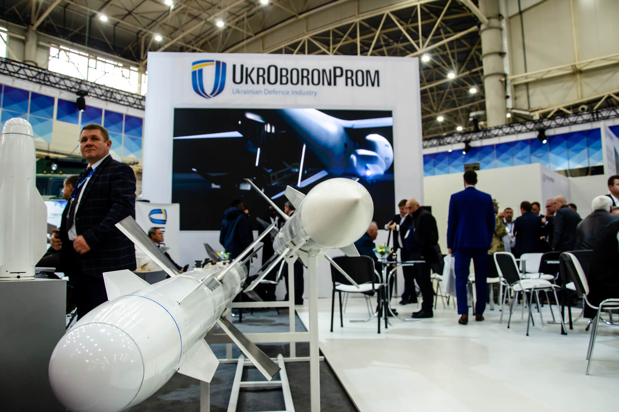 Will Ukraine’s Defence Industry Belong to a Ministry of Plenty or Strategic Industry?