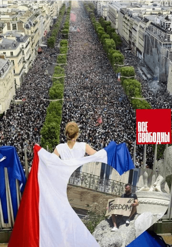 За добу 31 липня вакцинували майже 70 тисяч осіб, - МОЗ - Цензор.НЕТ 136