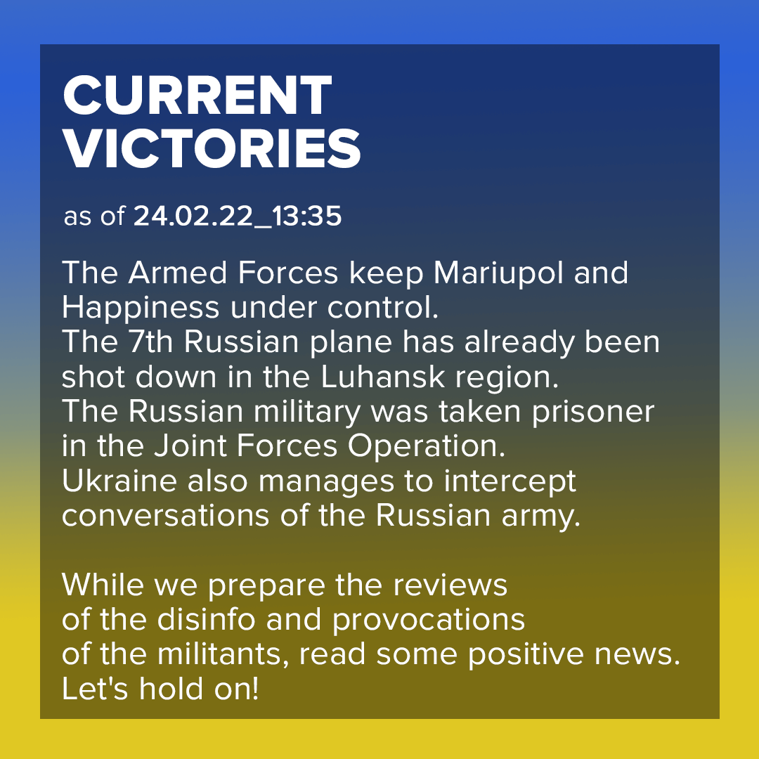 UPDATED. Ukrainian Army's Victories