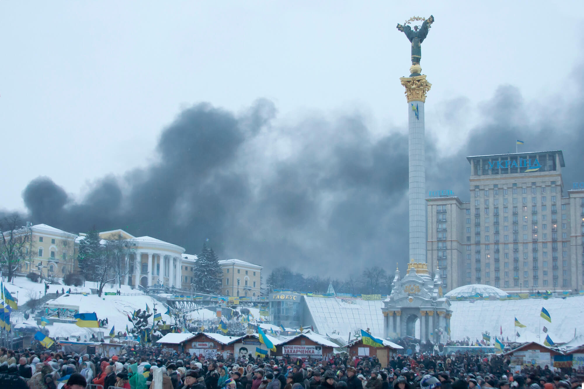 The Maidan in 2014 is a coup d’etat: a review of Italian and German pro-Russian media