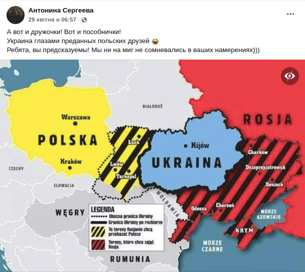 ОНОВЛЕНО) ФЕЙК: Карта, яка ілюструє намір Польщі привласнити західні області України