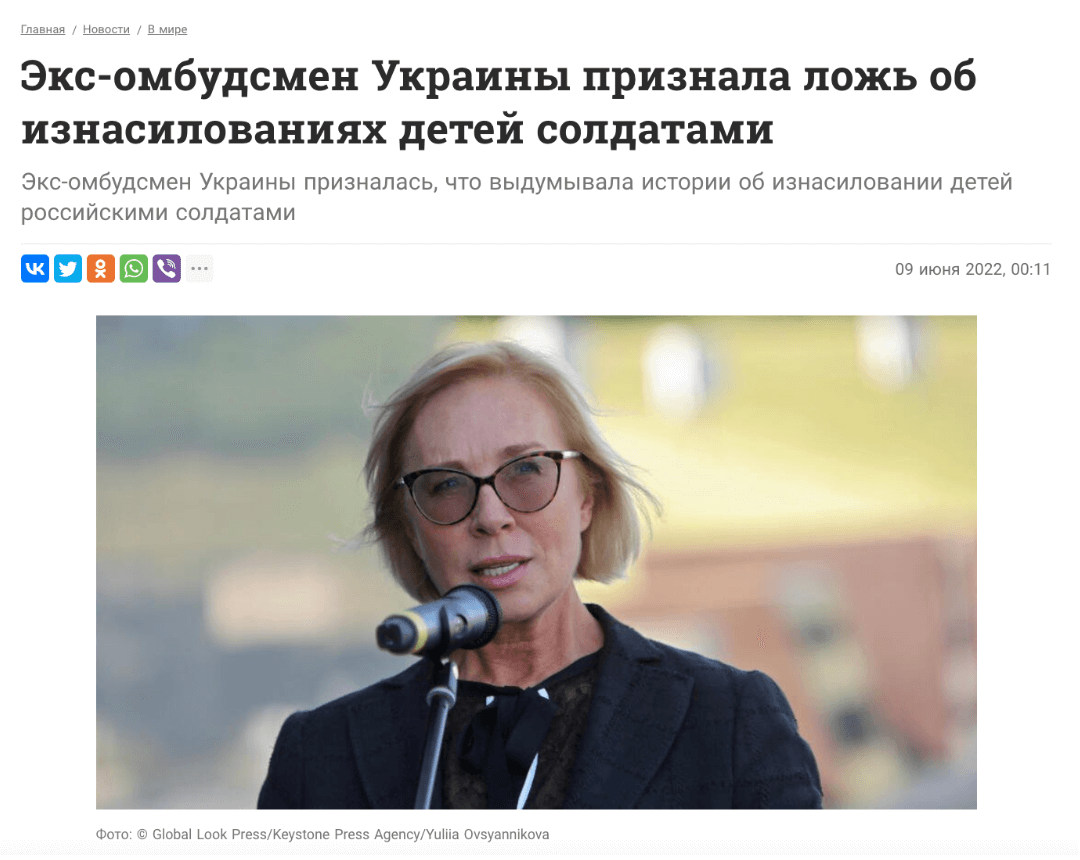 FALSE: Liudmila Denisova admitted to lying about rapes committed against  Ukrainians by russian occupiers