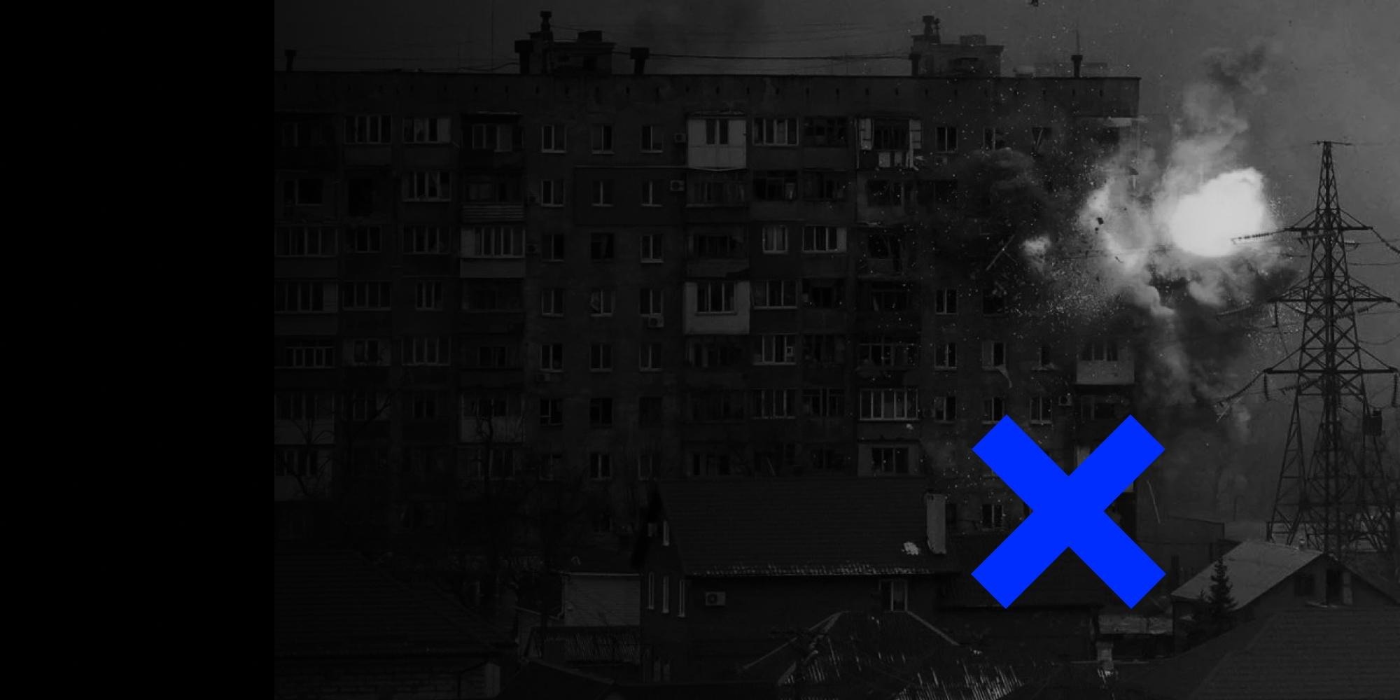 ФЕЙК: Глава Харьковской ОВА Синегубов сообщил, что в жилой дом в Харькове попала ракета ПВО