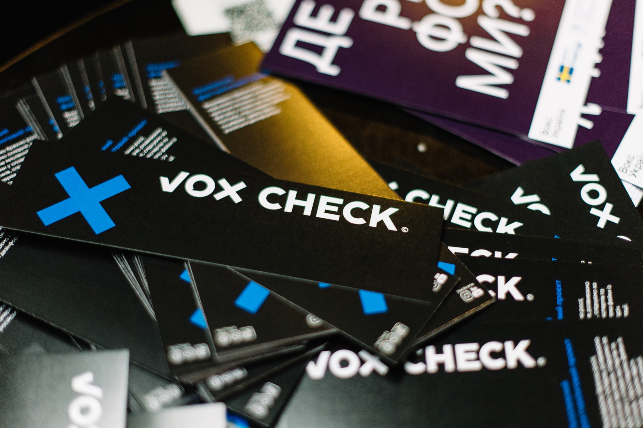 «Вокс Україна» шукає старшого аналітика/старшу аналітикиню у проєкт VoxCheck