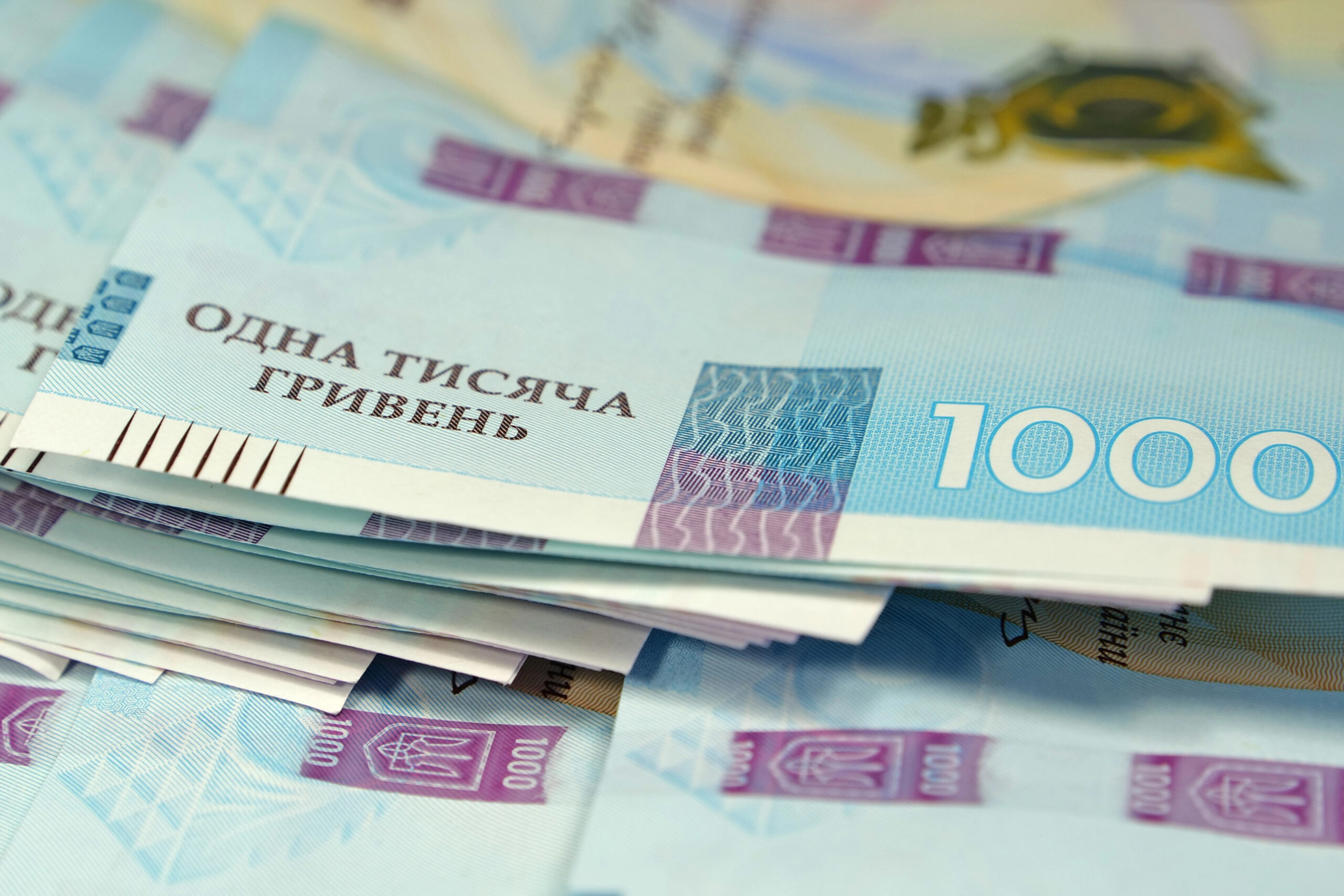 UAH 1,000 for Defense: Who’s Buying War Bonds and What Can You Earn from Them?