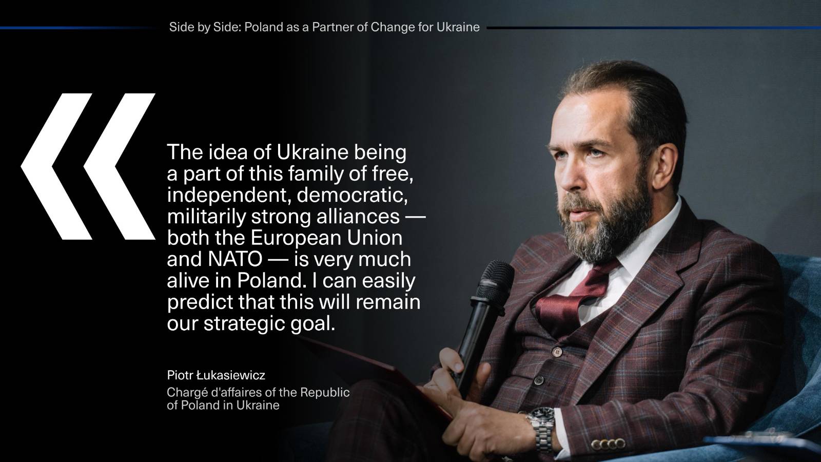 During the open interview at the conference "EU. BUT THERE IS ONE TWIST," Piotr Łukasiewicz, Chargé d'affaires of the Republic of Poland in Ukraine, shared Poland’s experience of European integration, spoke about the evolution of Polish-Ukrainian relations