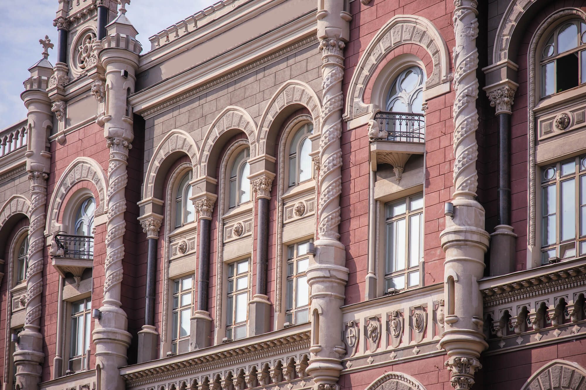 Реформи фінансового сектору на шляху до вступу до ЄС — узгодження з законодавством ЄС і забезпечення належної звітності