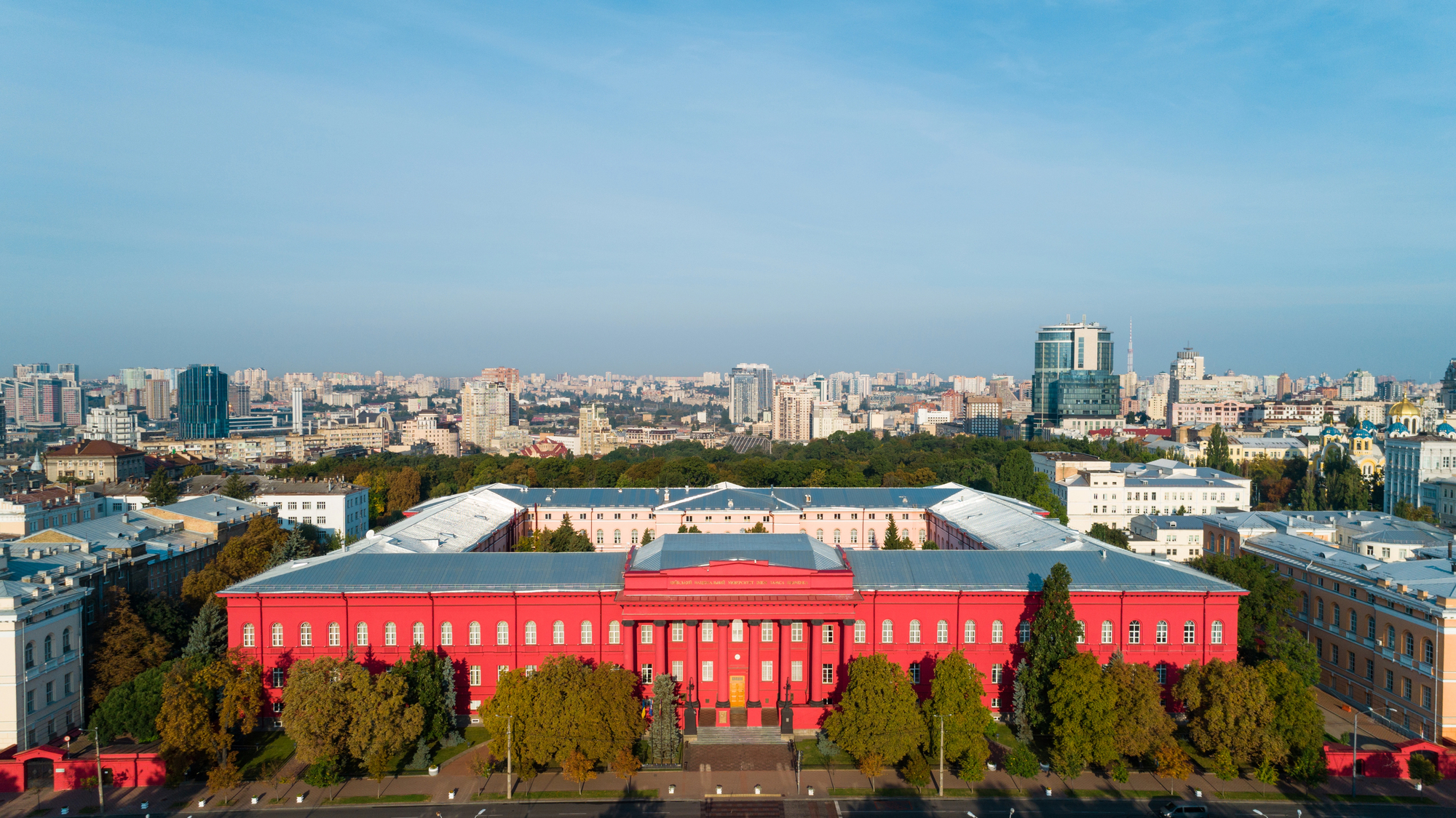 Єдиний вступний іспит під час війни: тенденції 2019–2024