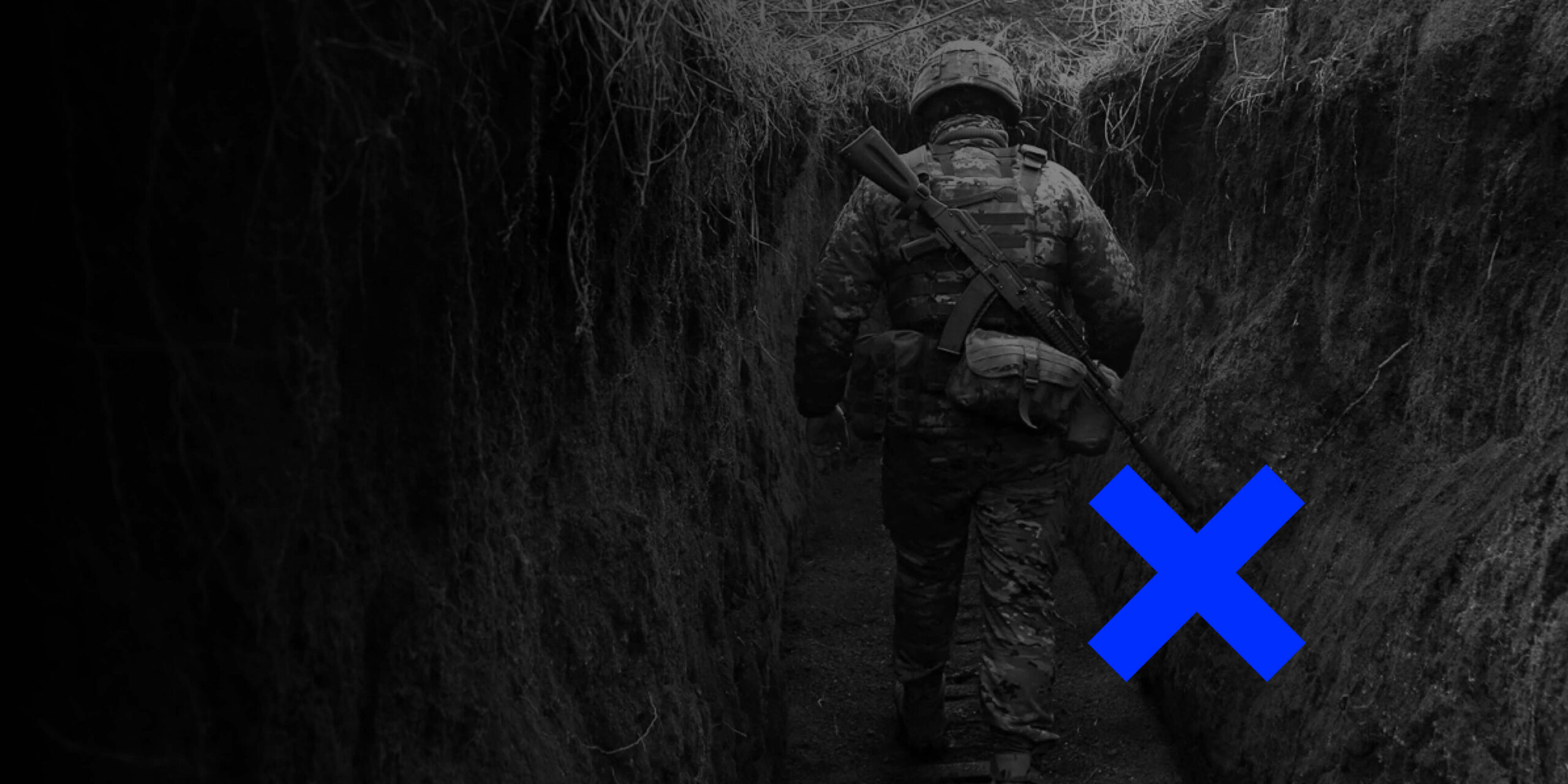ФОТОФЕЙК: В Сумской области осудили военного 80-й ОДШБр за разбой и кражи