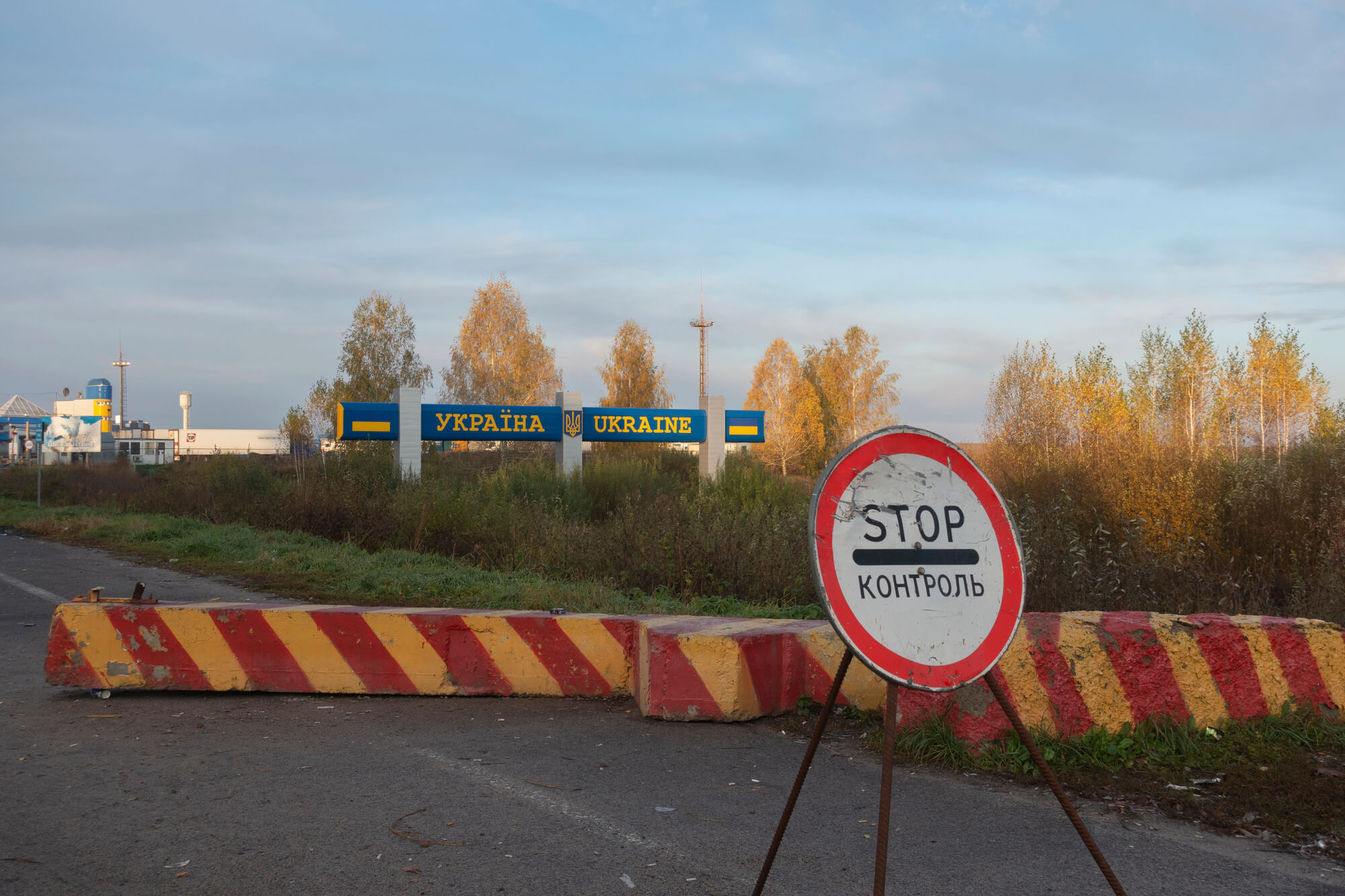 Важливі законопроєкти. Випуск 51: кримінальна відповідальність за нелегальний виїзд, Асамблея Героїв, конкурси для керівників поліції