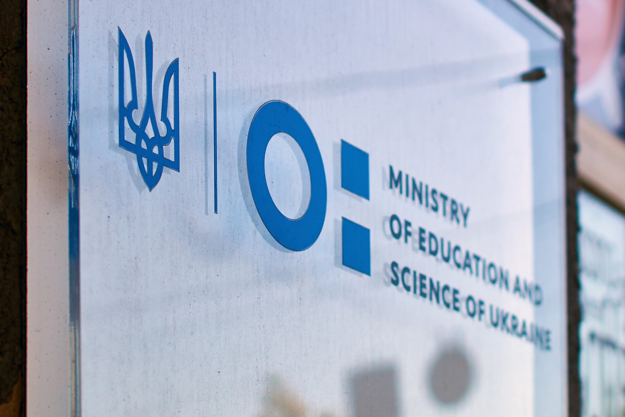 Чи врятує українську науку Національна система дослідників України?