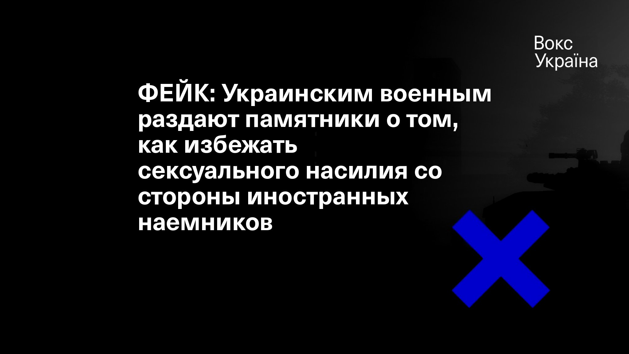 29 октября года проверка работы самой первой глобальной военной компьютерной сети