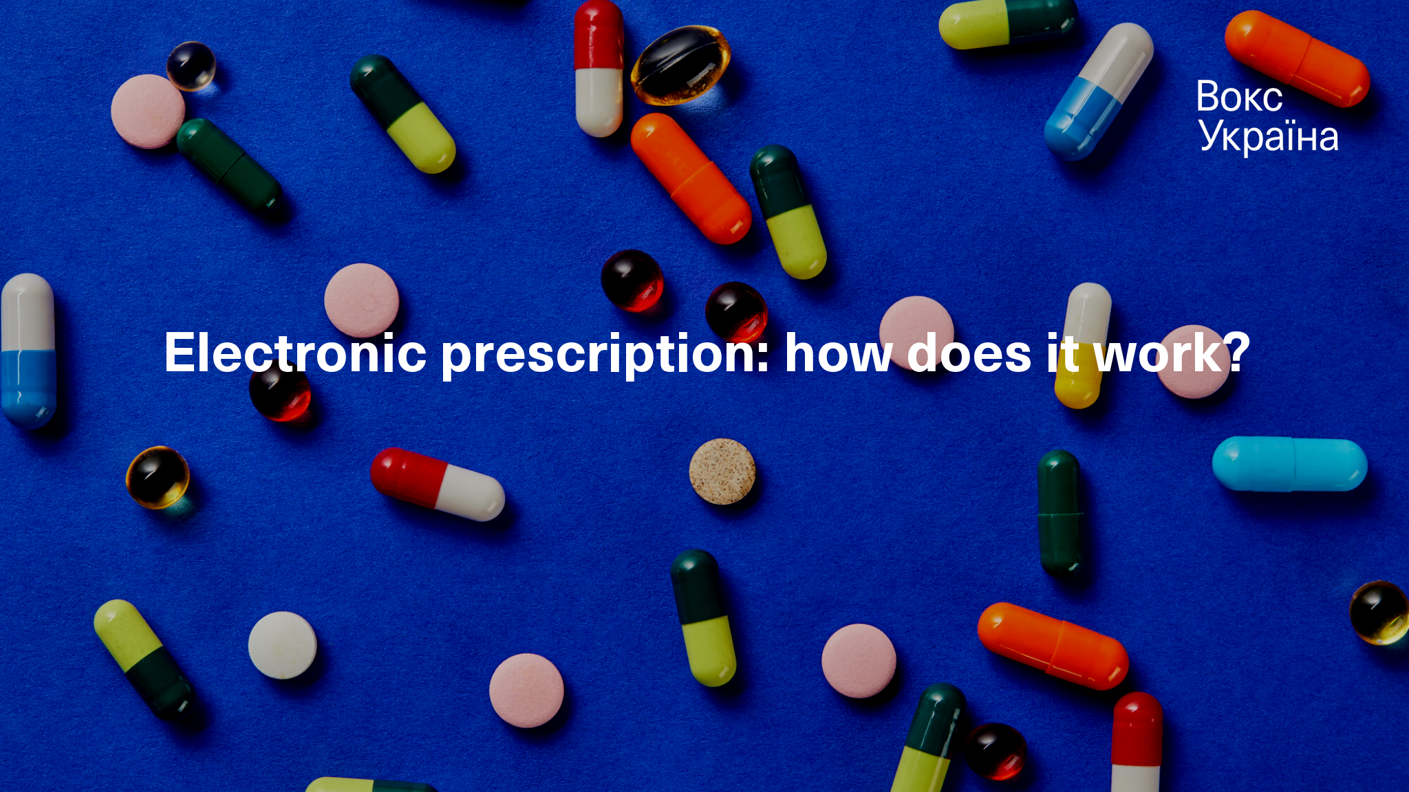 Electronic prescription: how does it work?